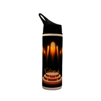 Sipper Bottle 750 Ml - High-quality Metal, 750ml Capacity, Custom Logo Printing | Leak-proof Flip-top Lid, Wide Mouth For Easy Use, Ideal For Sports And Corporate Gifting