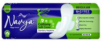 Navya Cottony Soft Cover Sanitary Napkin Pad - Soft Material, All Sizes Available | Gentle On Skin, Ideal For Heavy Flow & Active Use