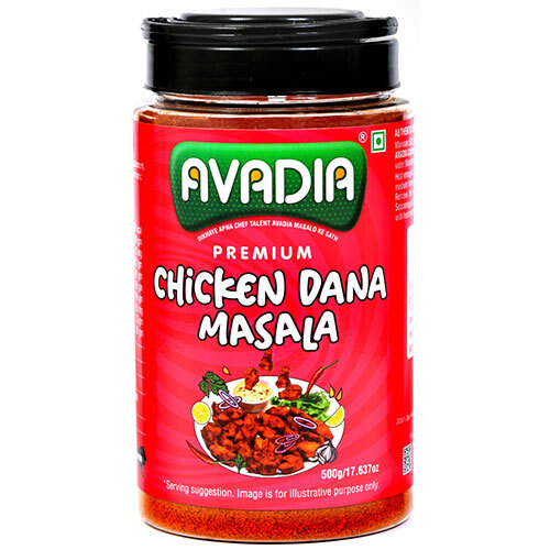 Chicken Dana Masala - Color: Brown