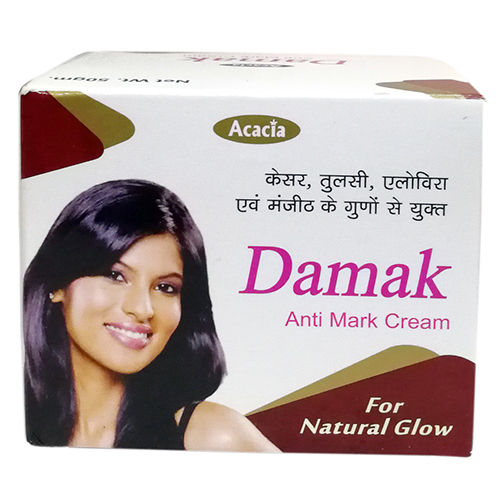 Damak Anti Mark Cream - Ingredients: Herbal Extracts