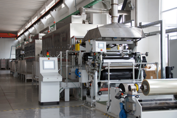 Application Technology And Production Of Ionic Membrane