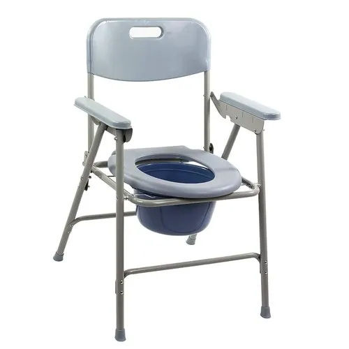 Folding Commode Chair