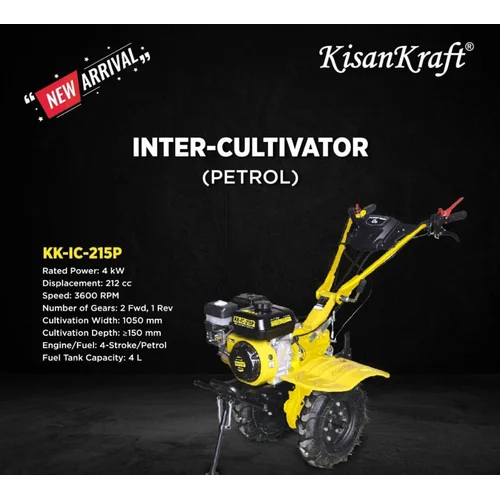 215 P Kisankraft Power Weeder