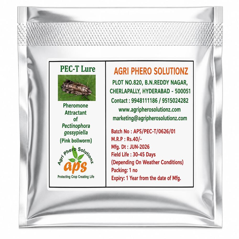 Pink Bollworm Pheromone Lure 