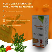 Ashmeri Cure