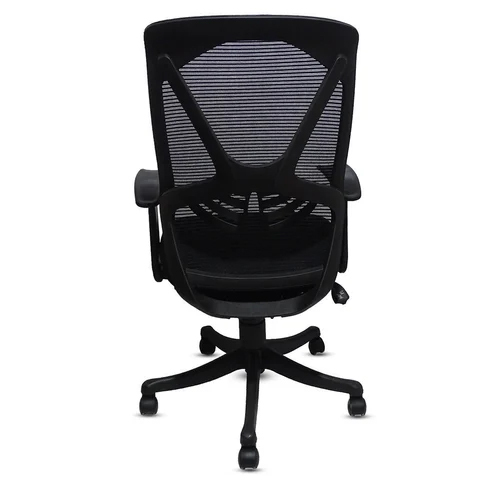 Black Executive Office Chair