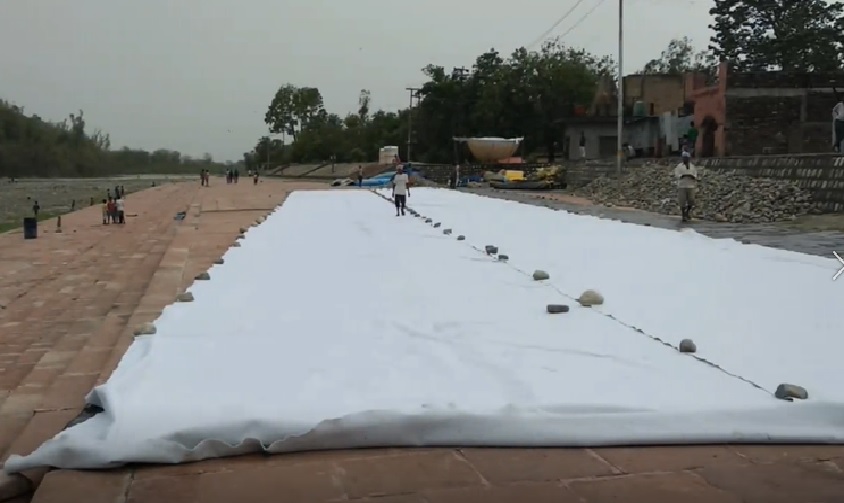 Non Woven Geotextile Fabric