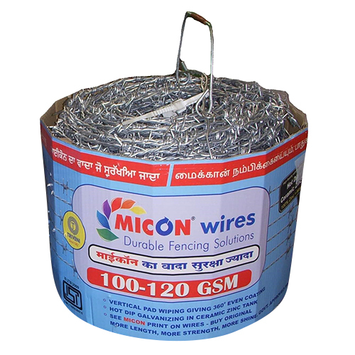 120GSM Durable Netting Wire