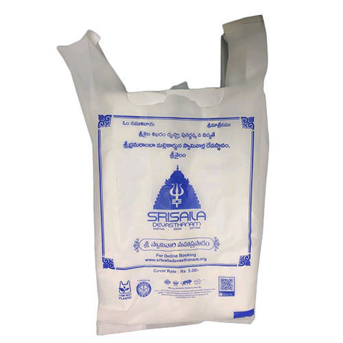 Compostable Biodegradable Bag - Color: White