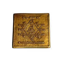 Shree Vastu Devta Yantra - Brass, 10x10 Inches, Gold Plated | Durable, Easy To Clean, Non-toxic, Temple Theme