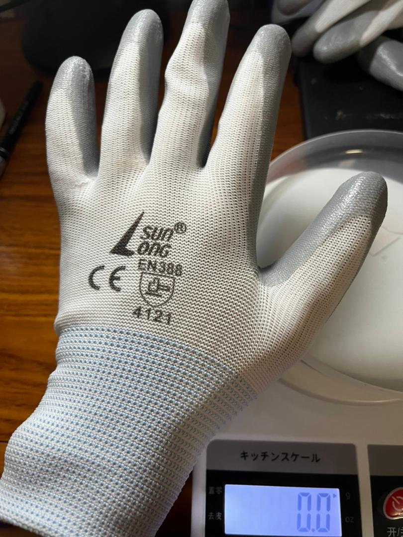 Sunlong Nitrile Dip (White / Grey)