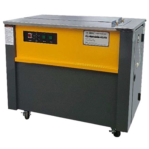 EMC-20ND Strapping Machine