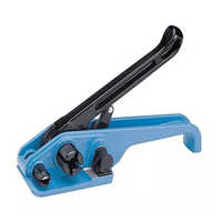 P330 Ybico Tensioner Pet Pp Composite Machine - Color: Blue & Black