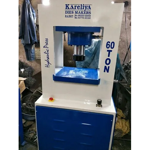 Advanced Gold And Silver Coin Making Machine