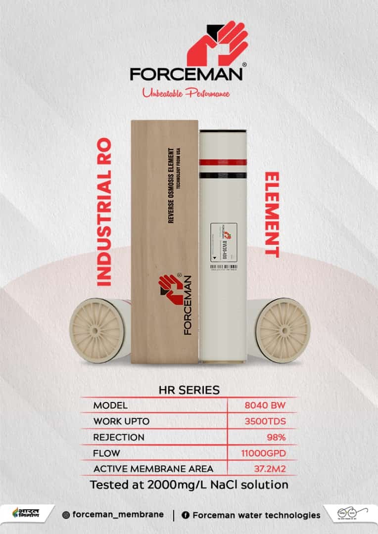 8040 Mebrane Ulp - Material: Plastic