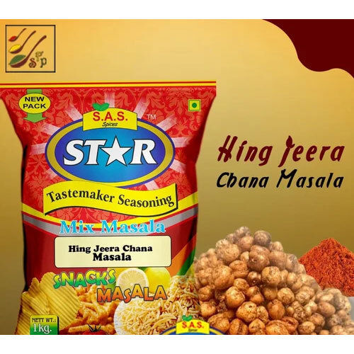 Hing Jeera Chana Masala