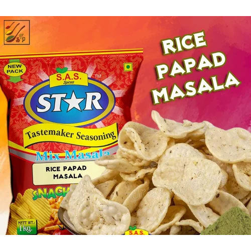 Rice Papad Masala