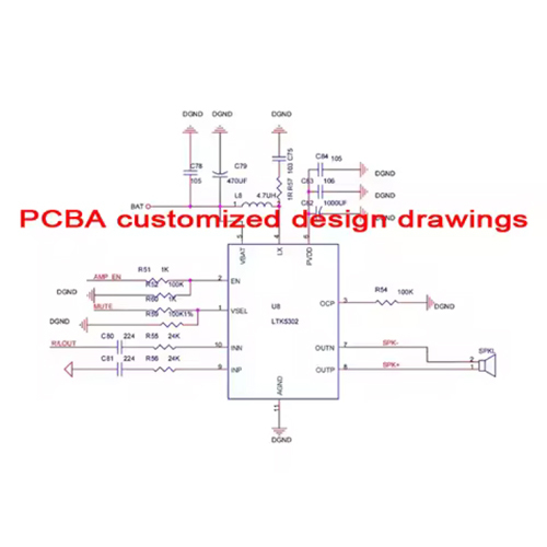 Customized design drawings PCBA, high-quality PCBA factory assembly