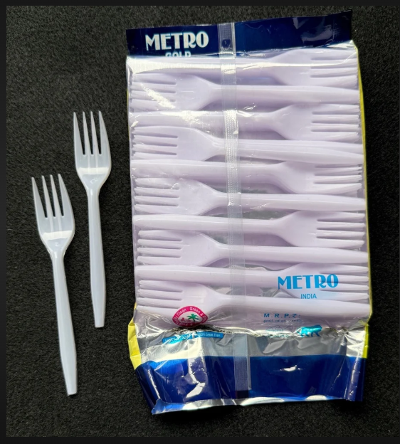 Metro spoon
