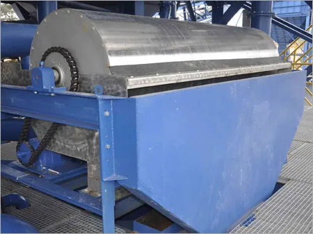 CONCENTRATOR MAGNETIC SEPARATOR