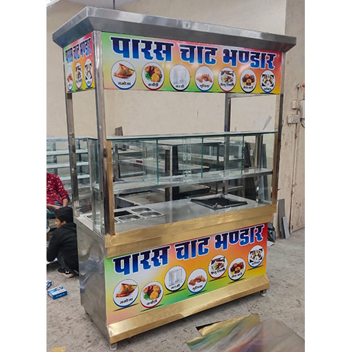 चैटडिस्प्ले काउंटर - फेम कूलिंग कारपोरेशन