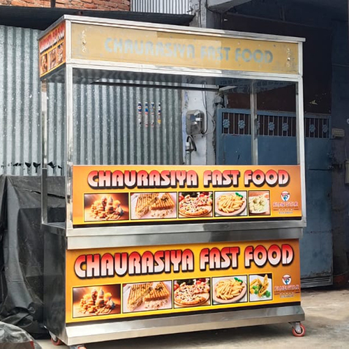 एसएस फास्टफूड कॉर्नर