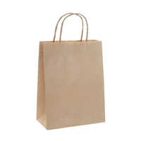 Handmade Paper Bags - Corrugated Board, Plain Brown Color | Customizable Designs, Patterns, Logos, Recyclable, Offset Printing Finish