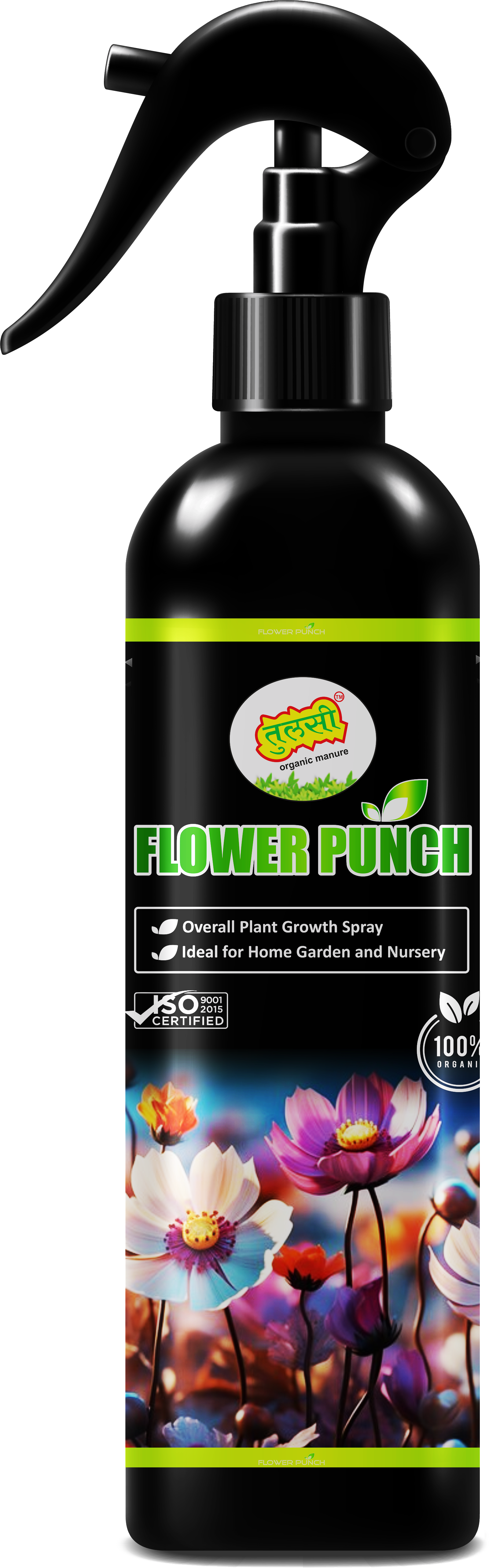 TULSI FLOWER PUUNCH LIQIED 