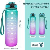 Motivational Water Bottle