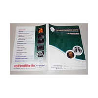 Classik Hospital File - Feature: High Quality