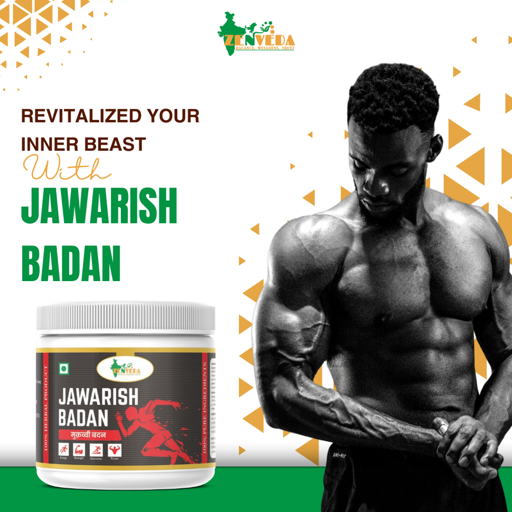125Gm Ayurvedic Jawarish Badan Health Supplement For Male - Best Before: 3 Years
