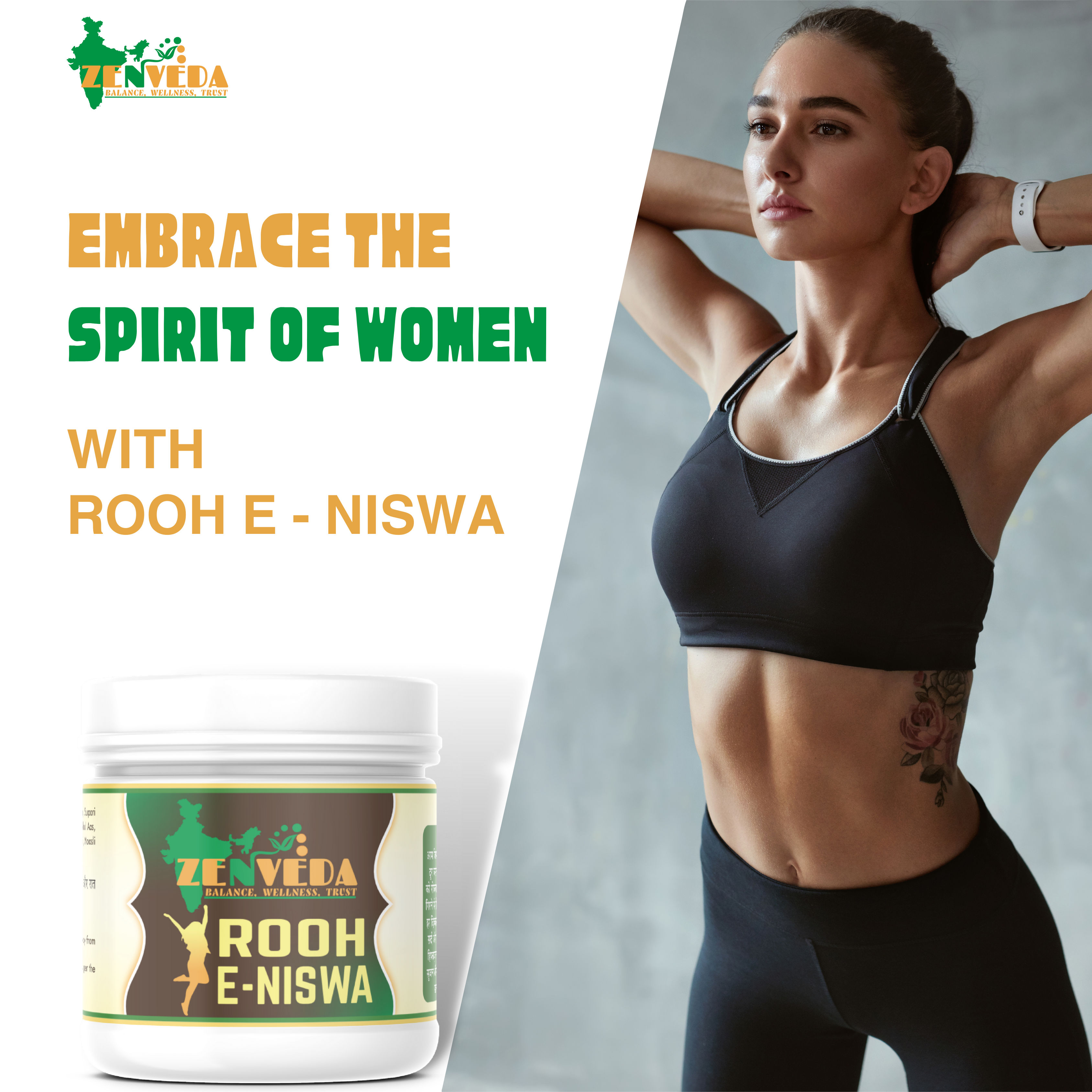 125gm Ayurvedic Rooh E Niswa Health Supplement For Female