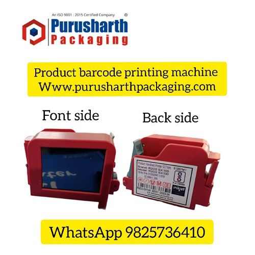 product barcode printing machine