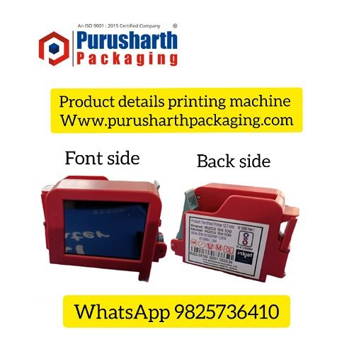 products details printing machine