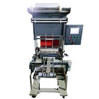 Automatic Bottle Shrink Wrapping Machine