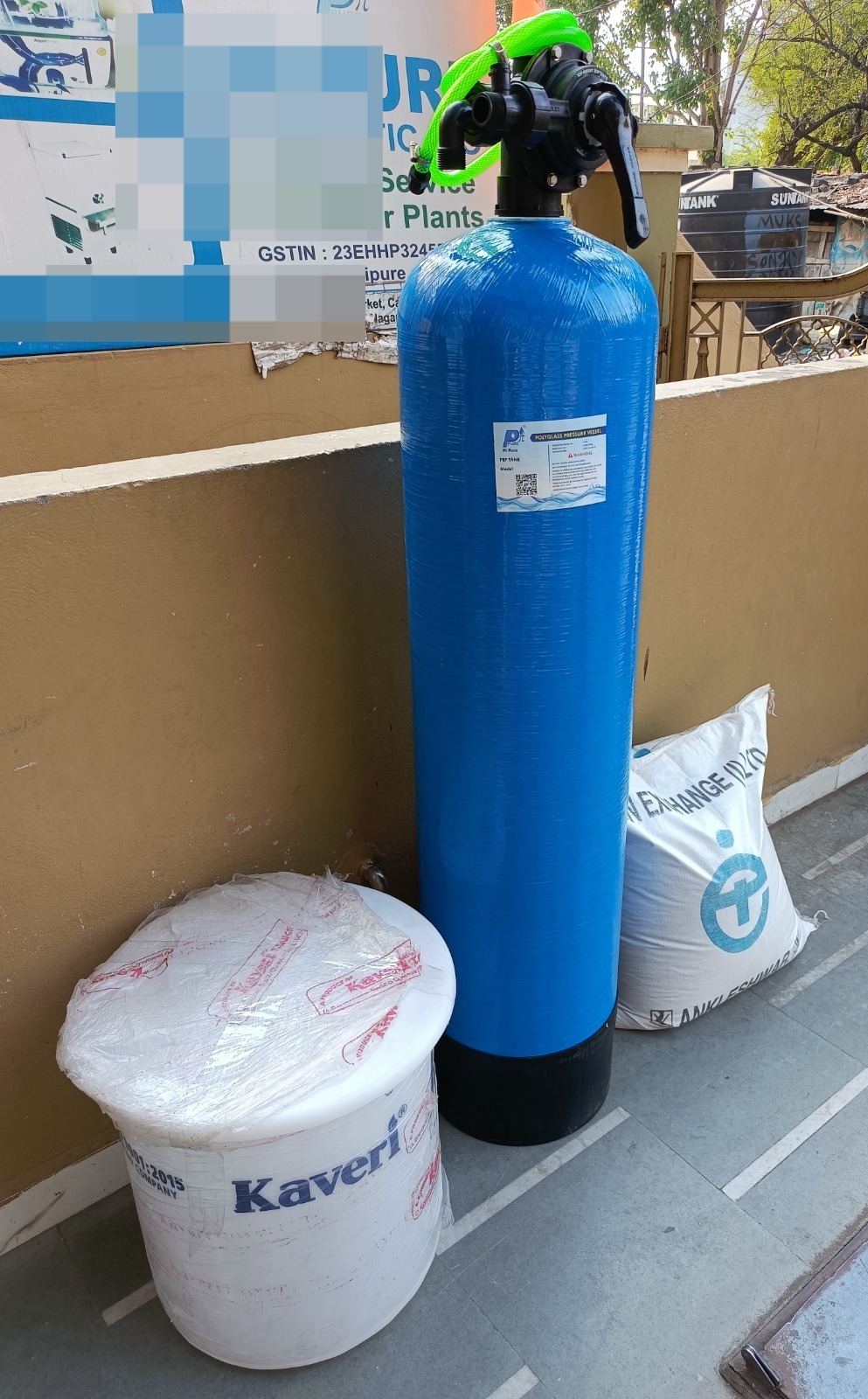INDUSTRIAL WATER SOFTENER
