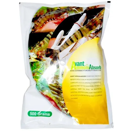 Avant Ammonia Absorb Feed Supplement - Material: Powder
