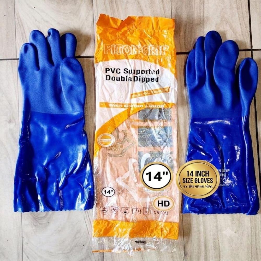 Piton PVC Supported 14