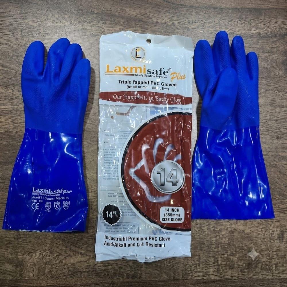 Laxmisafe Triple Dipped PVC 10