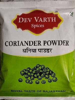 500gm Coriander Powder