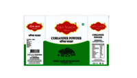500gm Coriander Powder - Color: Green