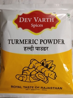 500Gm Turmeric Powder - Color: Yellow