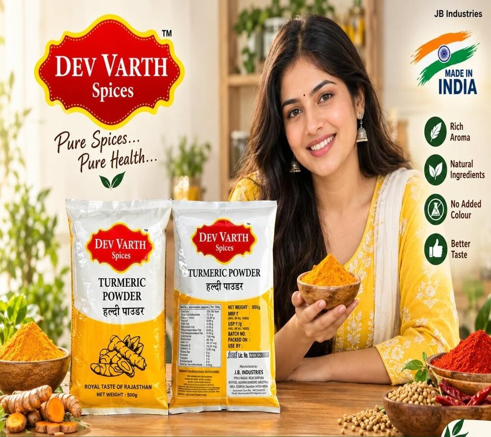 500Gm Turmeric Powder Haldi Powder - Color: Yellow