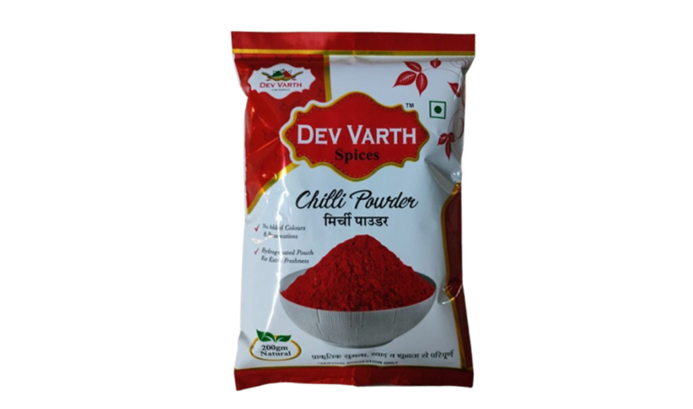 100Gm Red Chilli Powder - Grade: Food