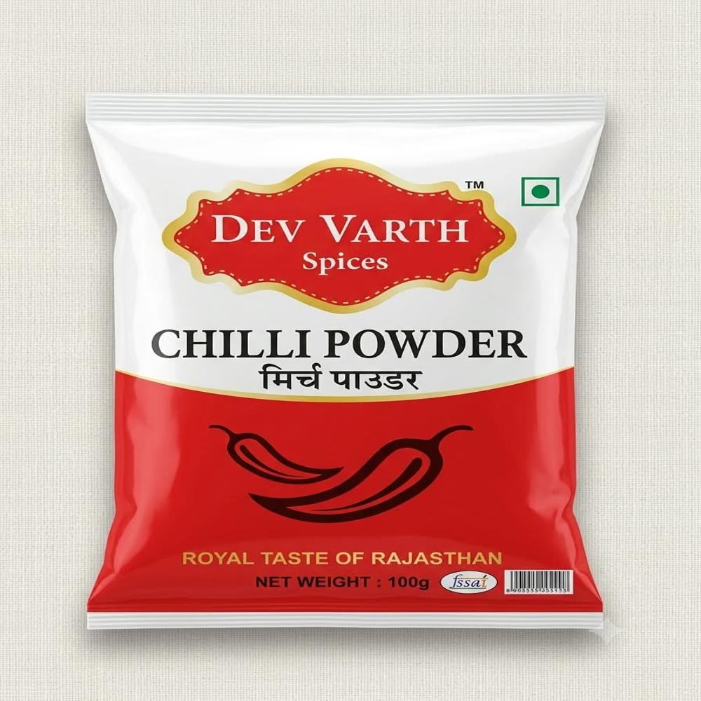 100Gm Red Chilli Powder - Grade: Food