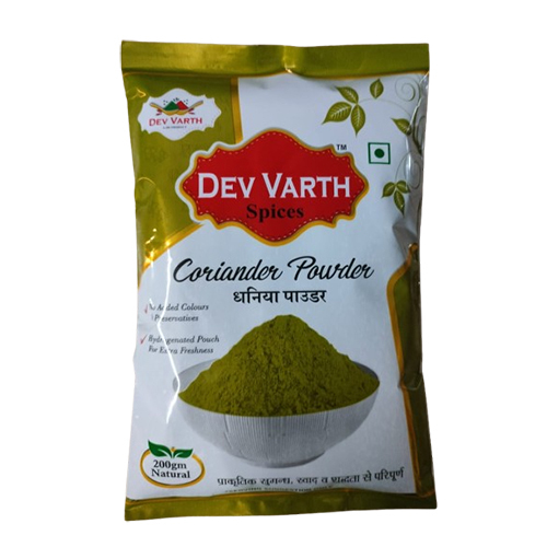 100Gm Coriander Powder - Grade: Food