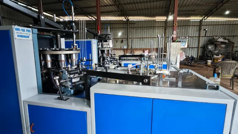 Handmade Single Phase Paper Cup Making Machine - Color: Blue & White