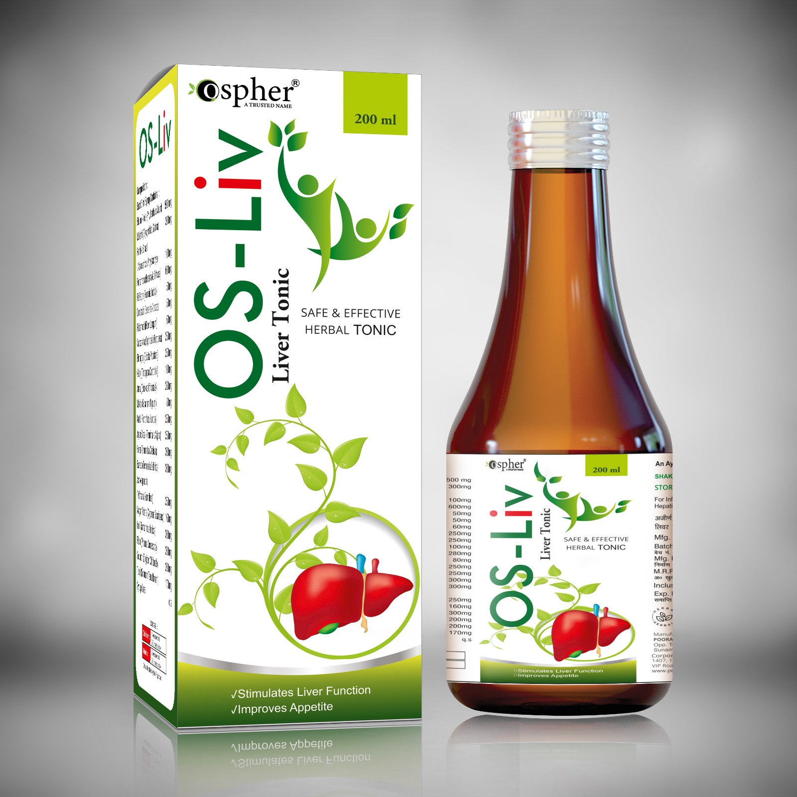 LIVER SYRUP 200ML