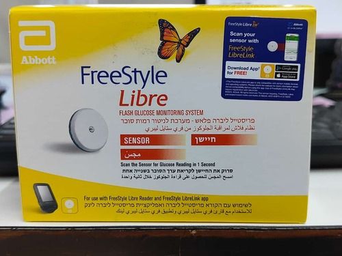 Freestyle libre Test Strips