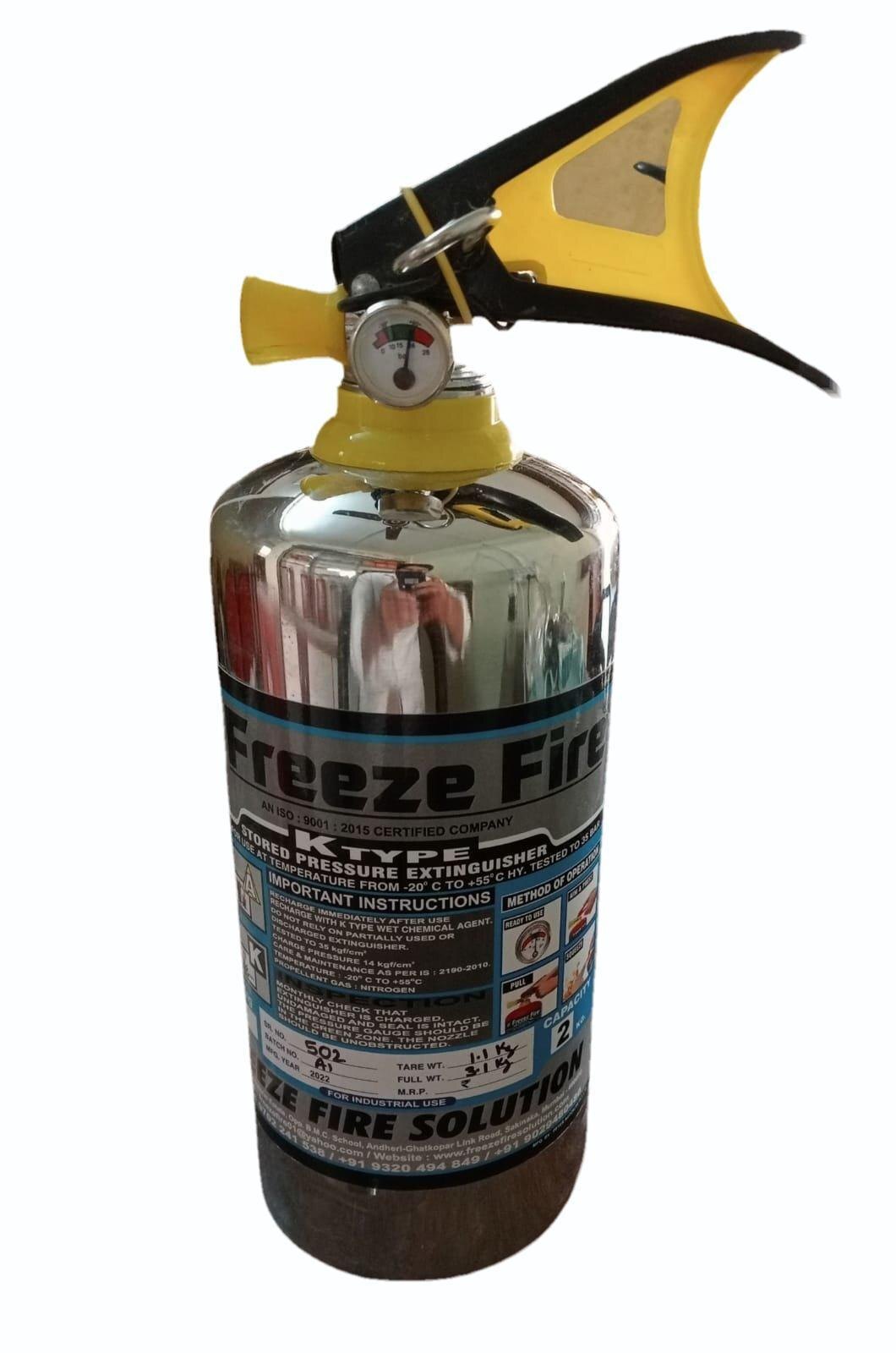 Kitchen Type Fire Extinguisher - Capacity: 4